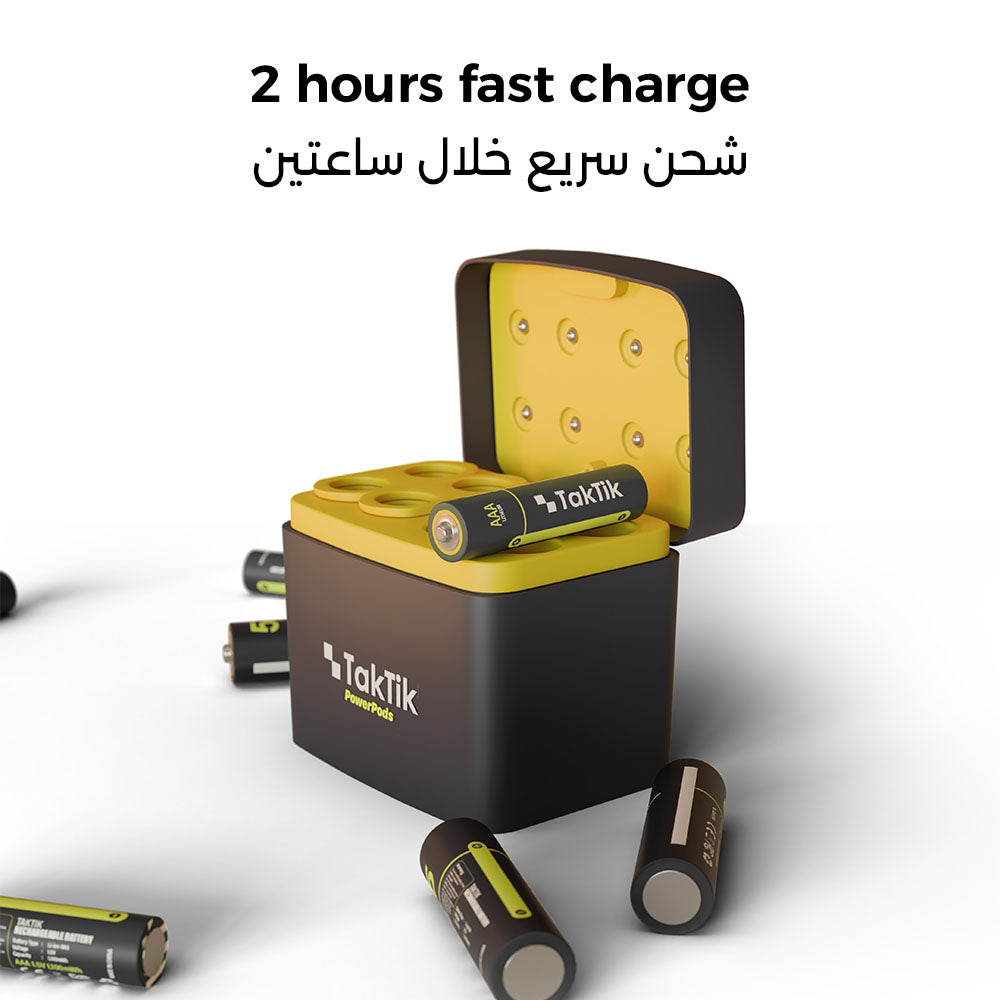 شاحن بطاريات ليثيوم تكتك مع 8 بطاريات قابلة للشحن 5 فولت Taktik Powerpods Batteries With Charger