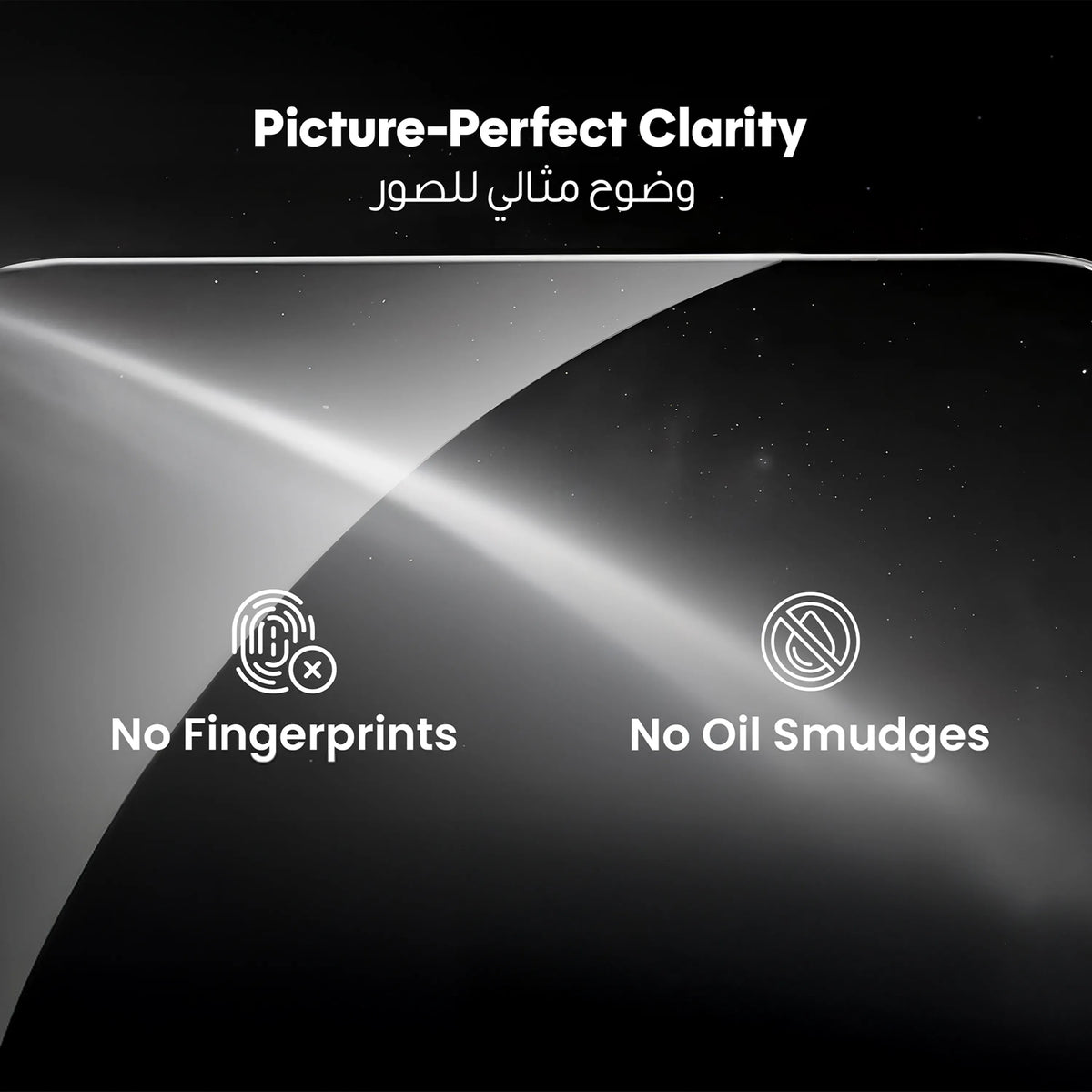 واقي شاشة ليفيلو EdgePro 9H مع أداة تركيب لسلسلة آيفون 17 وإير – تفاصيل المنتج والعبوة