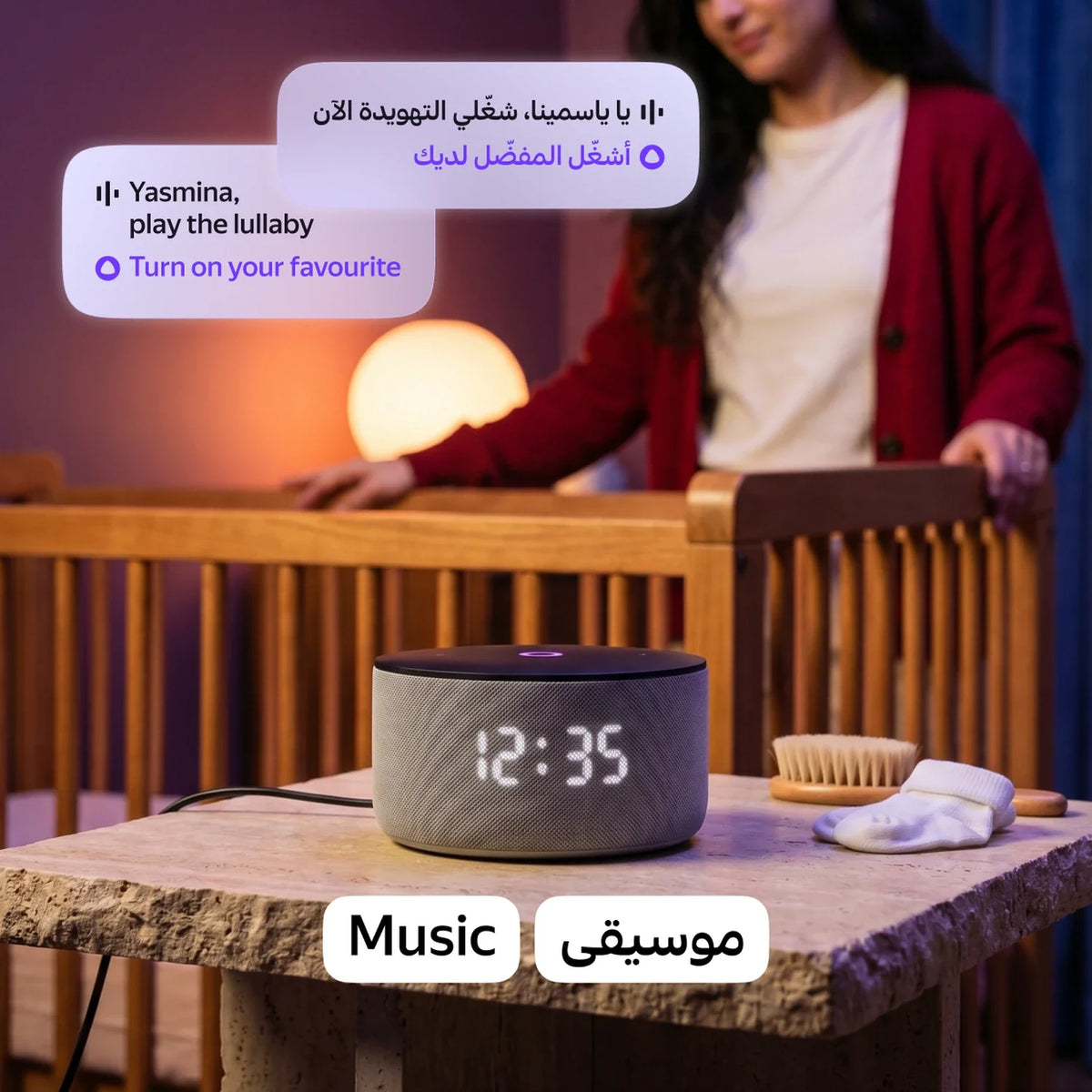 مكبر يانغو ياسمينا ميني رمادي فاتح - صورة 2