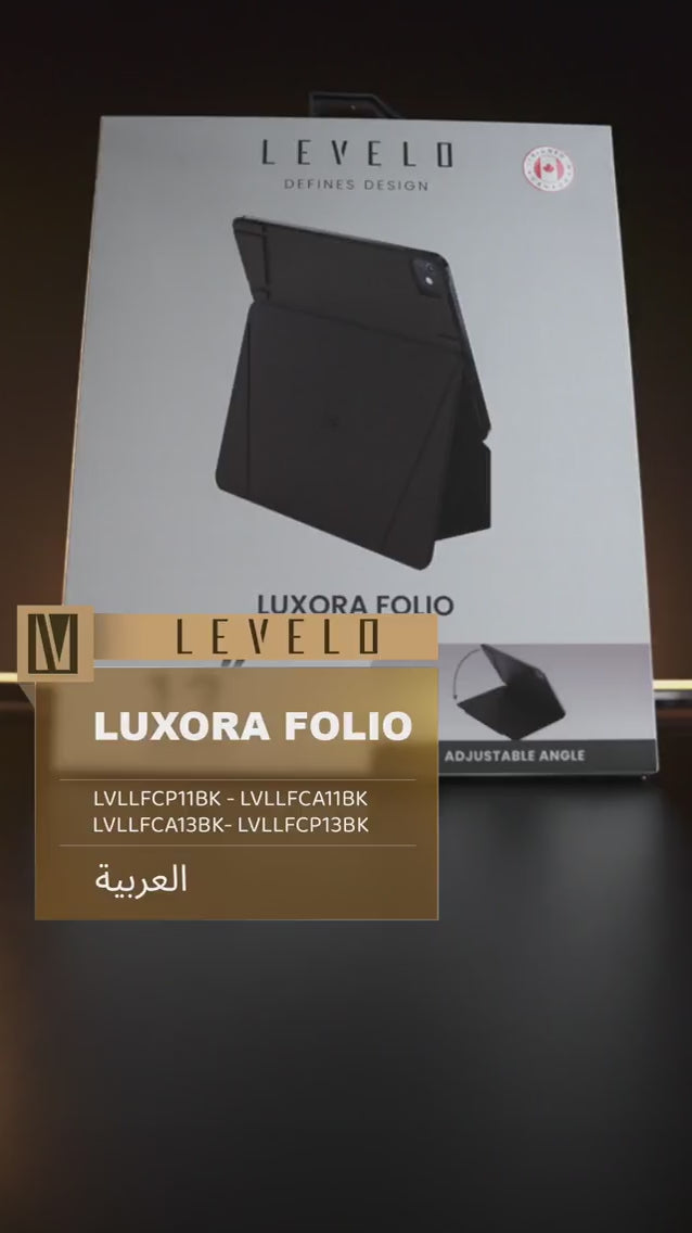 عرض أغطية ليفيلو Luxora Folio؛ الطلب يشمل مقاس الغطاء المحدد فقط دون الآيباد