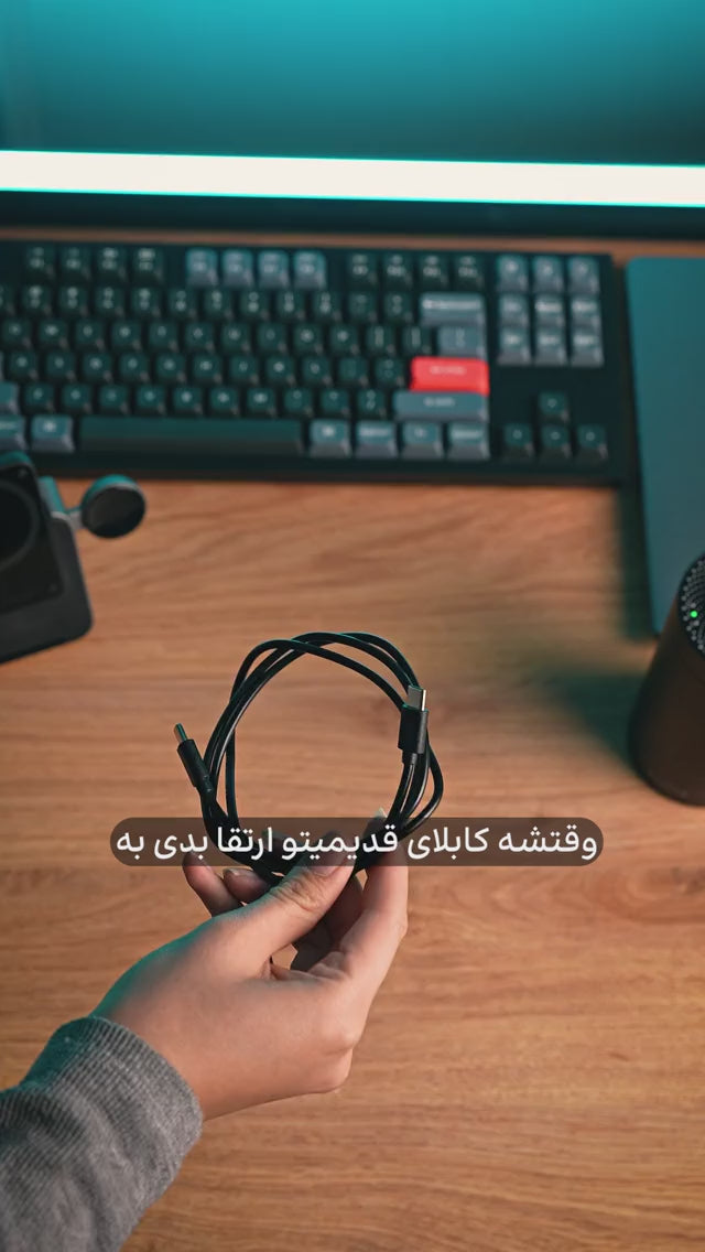 عرض مجموعة كابلات ليفيلو Luno؛ الطلب يشمل الكابل بالمواصفات واللون المحددين فقط