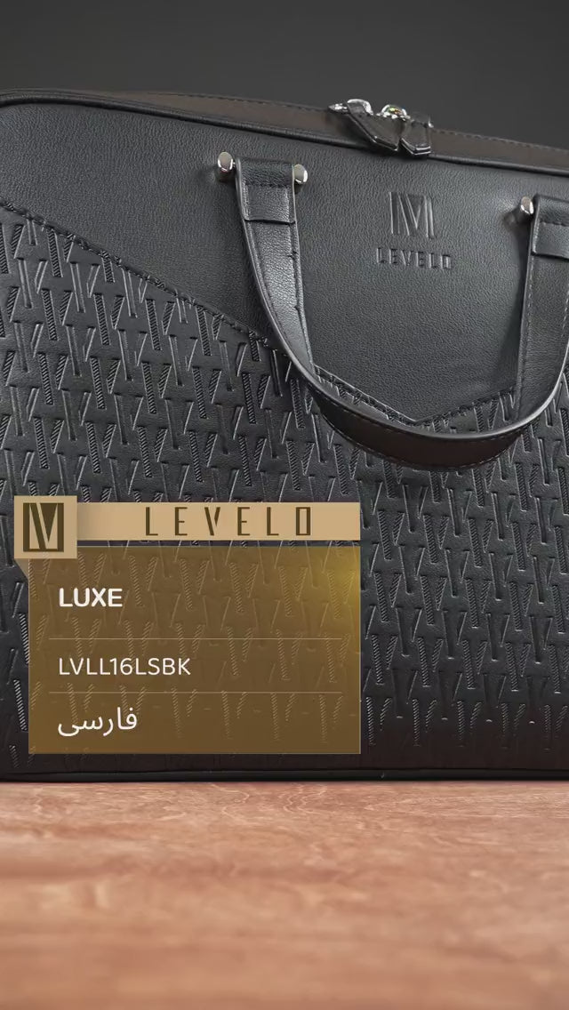 تحميل الفيديو: عرض حقيبة ليفيلو Luxe؛ المحتويات غير مشمولة