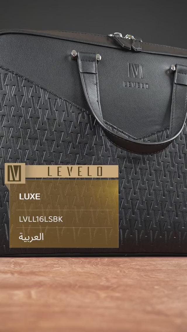 تحميل الفيديو: عرض حقيبة ليفيلو Luxe؛ المحتويات غير مشمولة