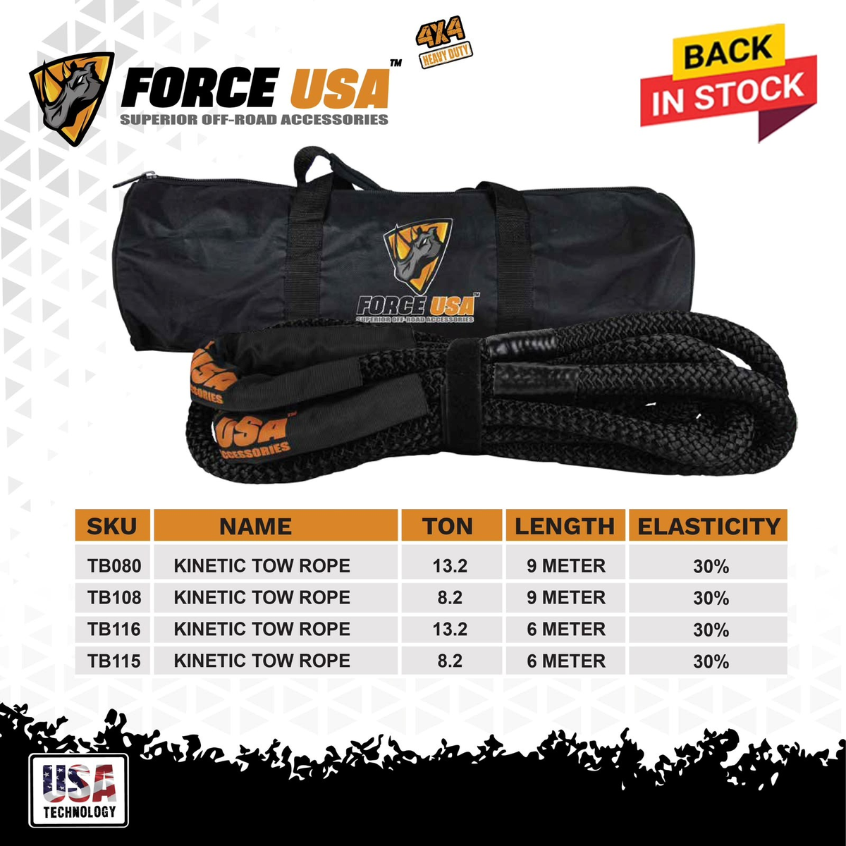 حبل سحب حركي شديد التحمل 8.2 طن بطول 6 متر - أسود | FORCE USA KINETIC TOW ROPE BLK HEAVY DUTY 8.2T 6M