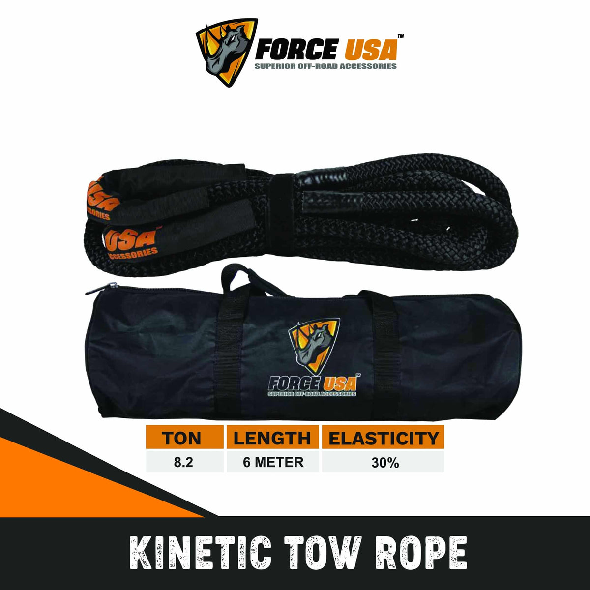 حبل سحب حركي شديد التحمل 13.2 طن بطول 6 متر - أسود | FORCE USA KINETIC TOW ROPE BLK HEAVY DUTY 13.2T 6M
