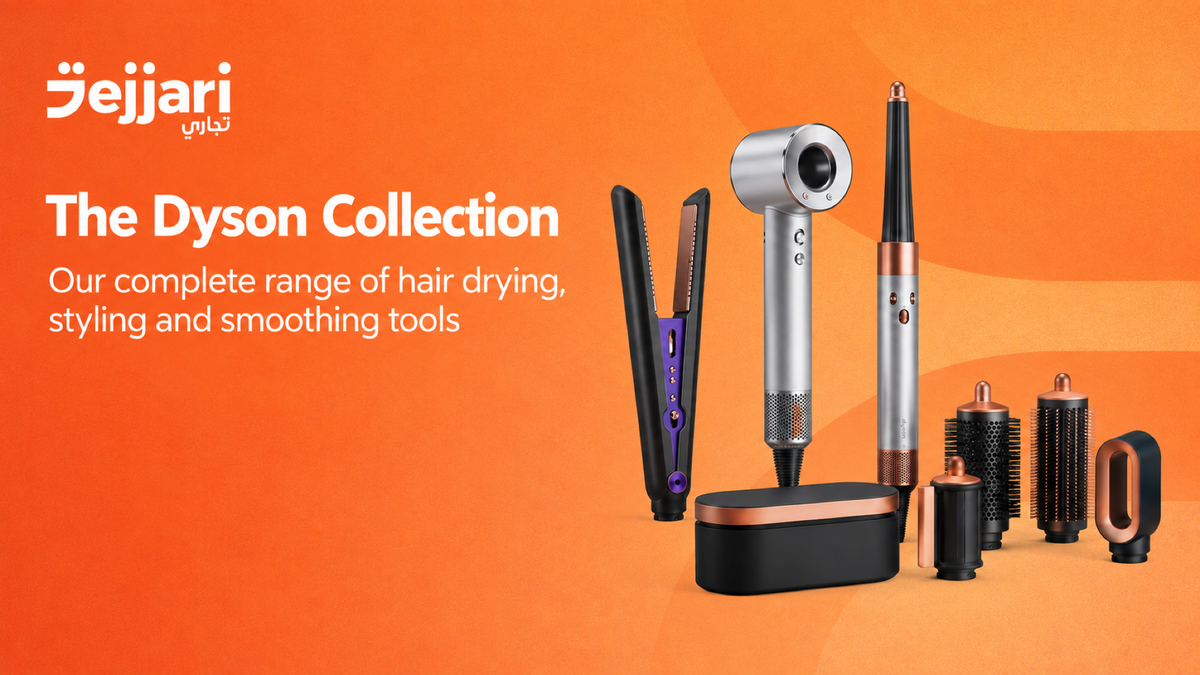 Tejjari Dyson collection English homepage banner