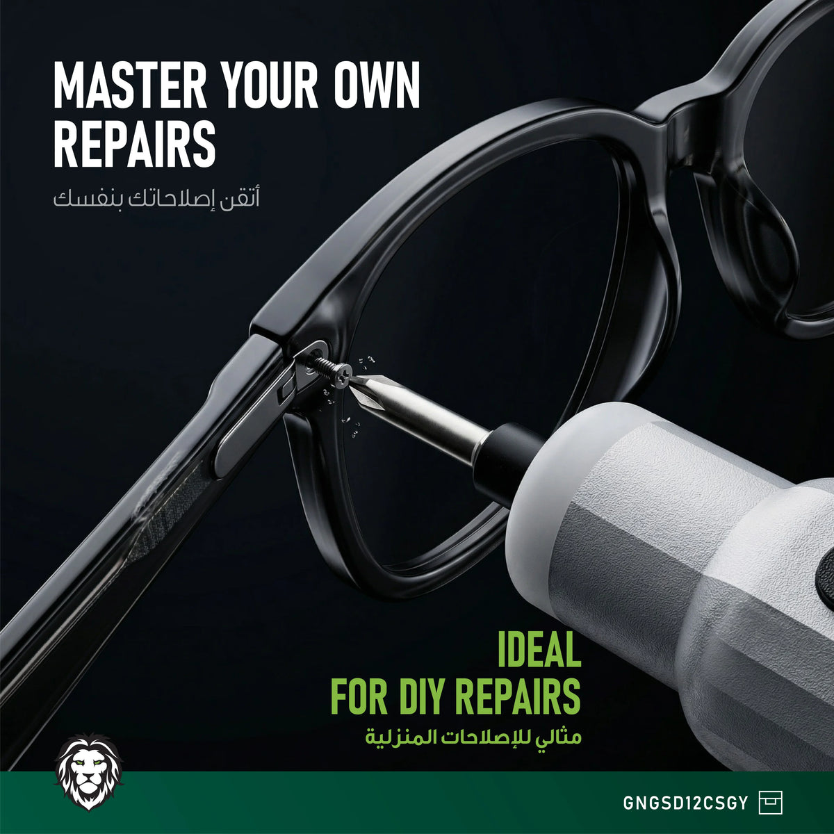 Green Lion Gsd 12 Cordless Screwdriver Grey – image 6