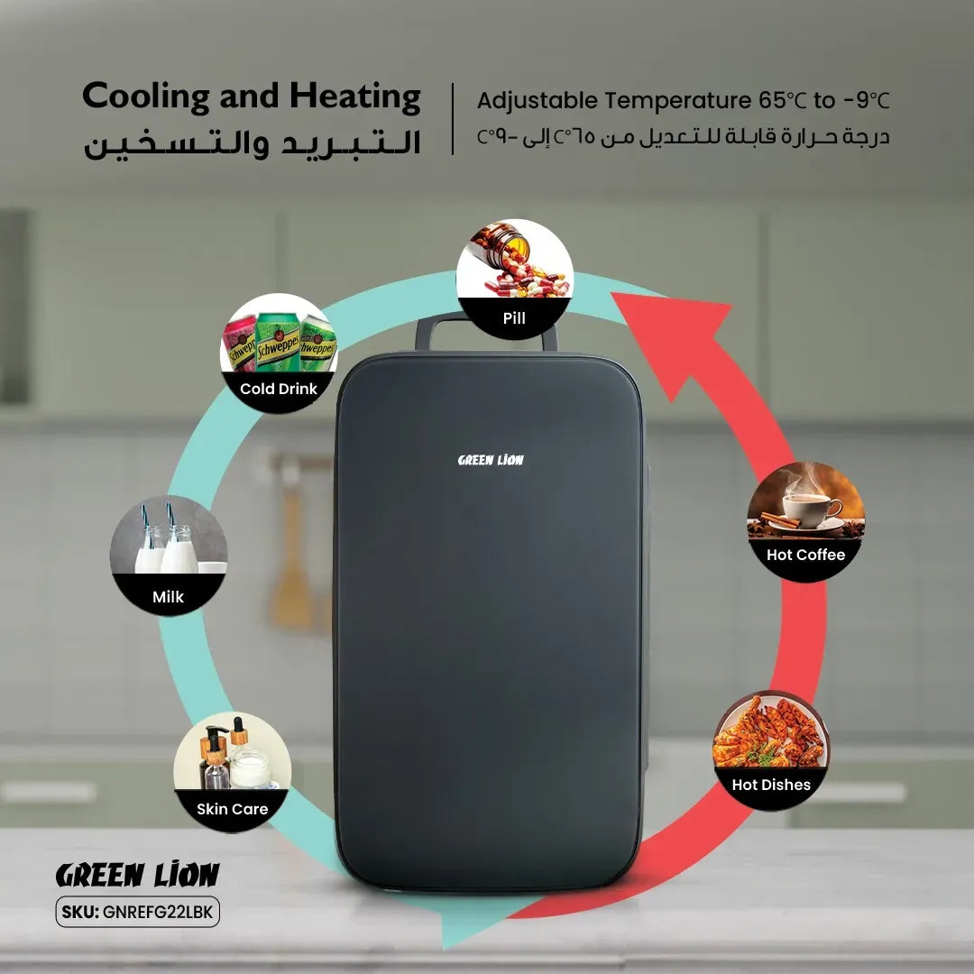 Green Lion Mini Refrigerator 22 - Black – image 14