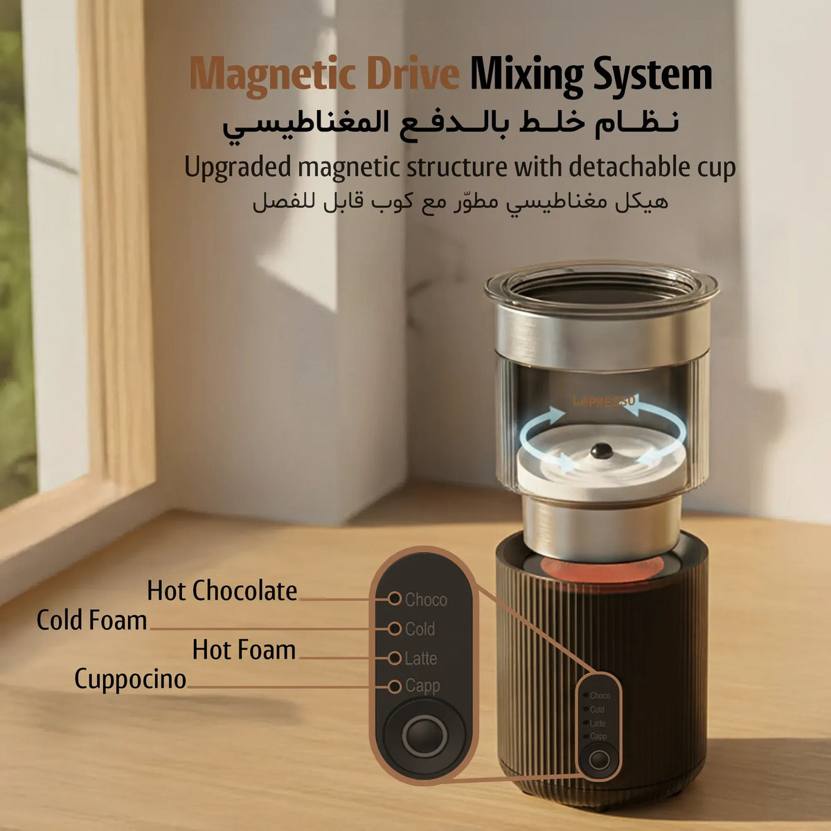 LePresso Foamflex Hot Cold Milk Frother Black – image 4
