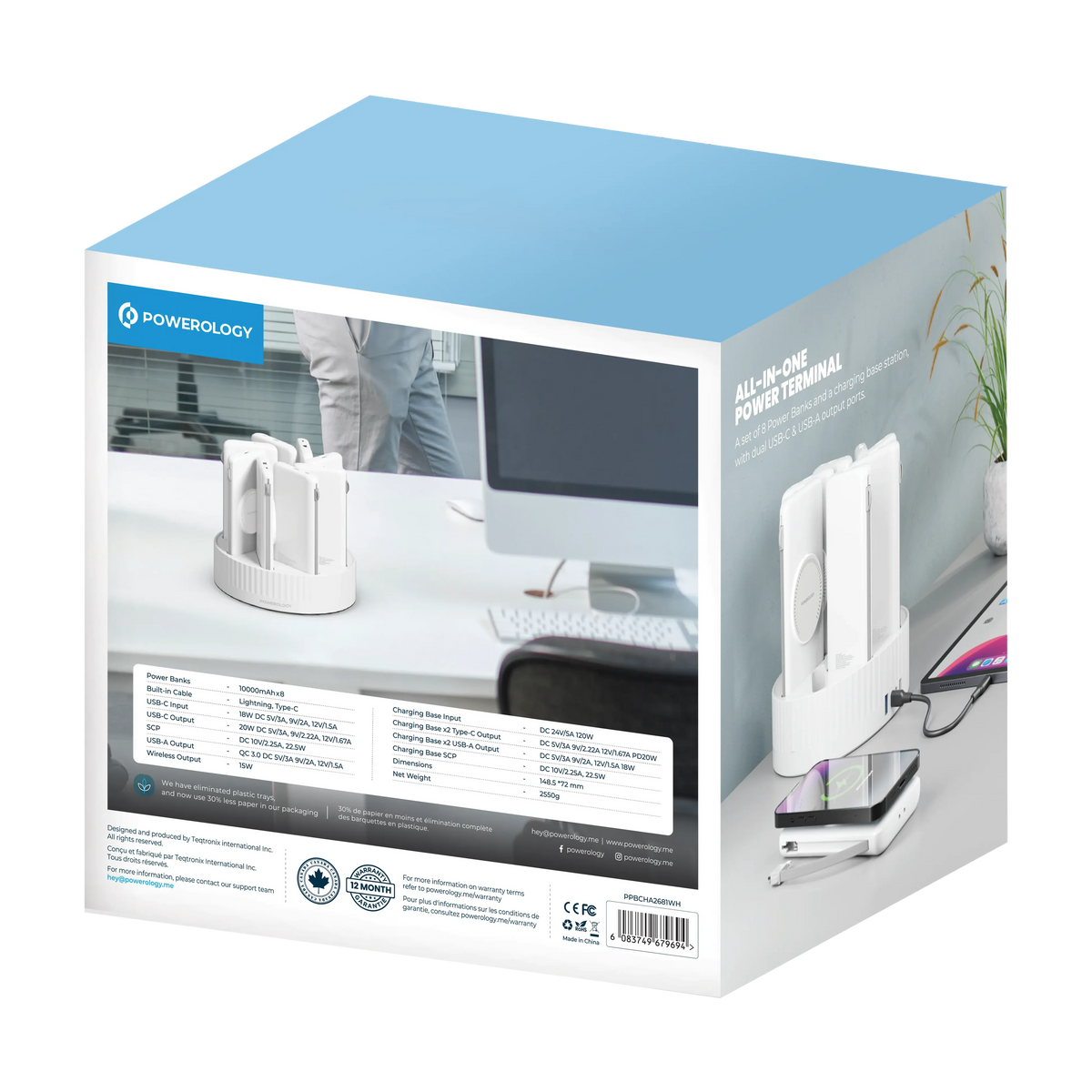 Powerology *810000 m Ah Power Bank Terminal - White – image 3