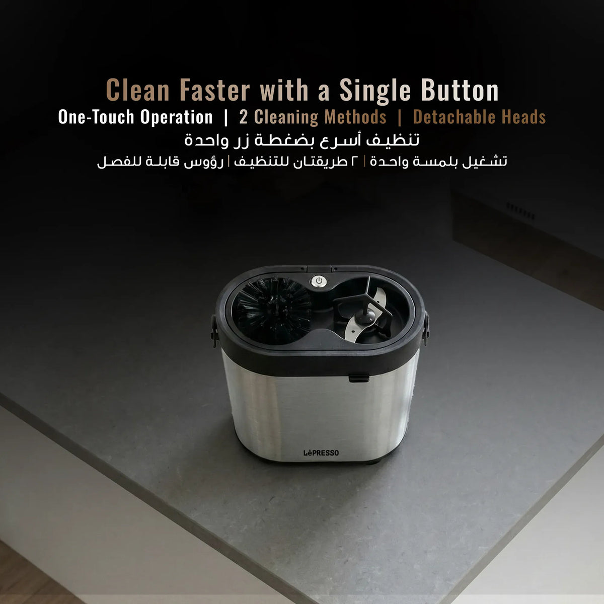 LePresso Sterilix Portafilter Cleaner Machine Silver – image 8