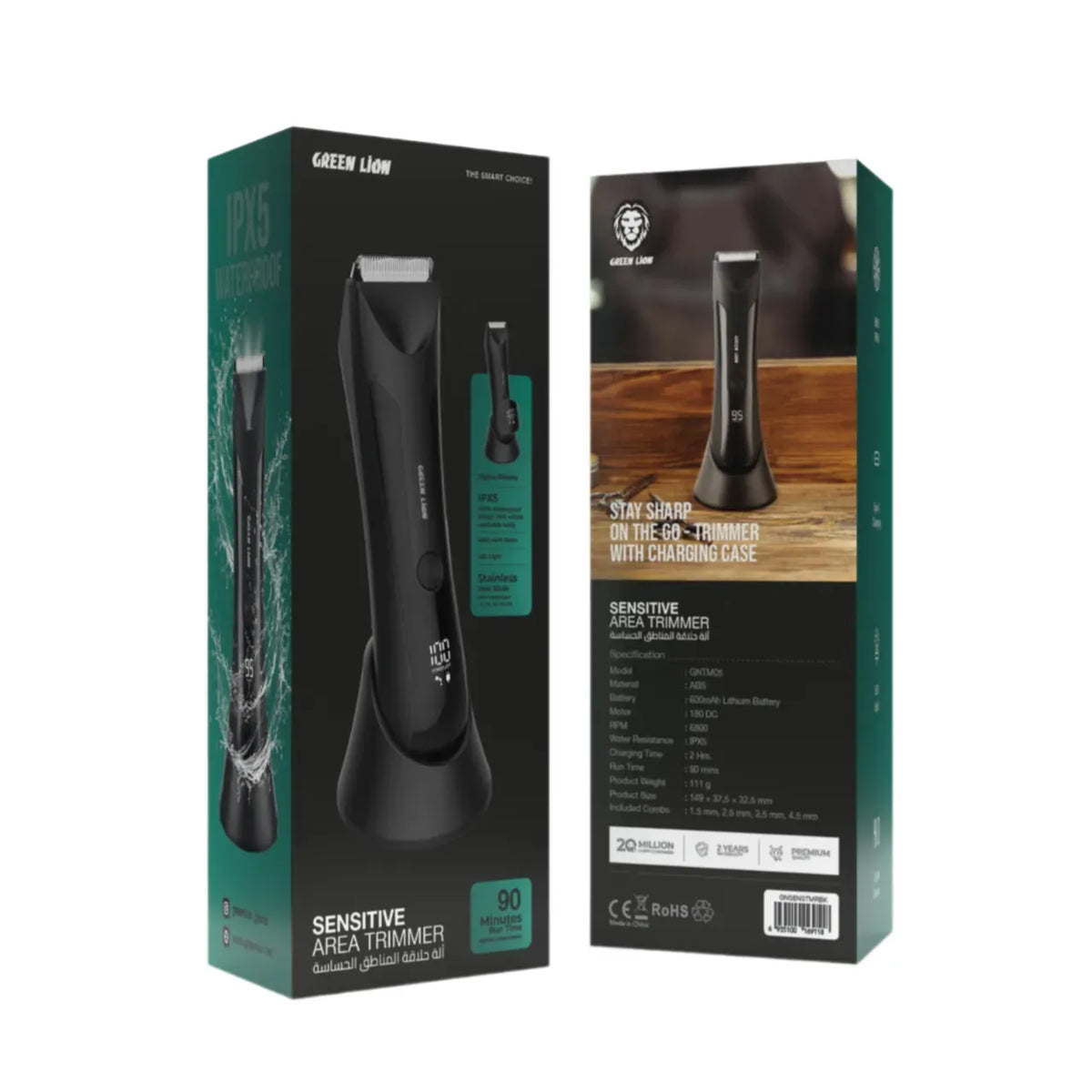 Green Lion Sensitive Area Trimmer 650mAh Type C Charge – image 17