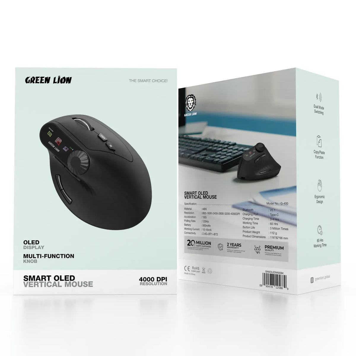 Green Lion Smart OLED Vertical Mouse Black – image 8