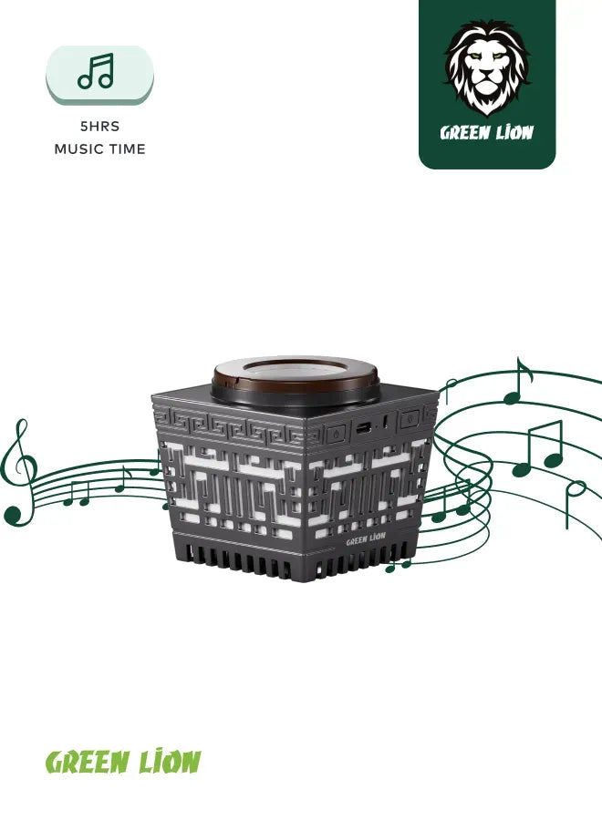 Green Lion Moon Bakhour Quran Speaker Black – image 8