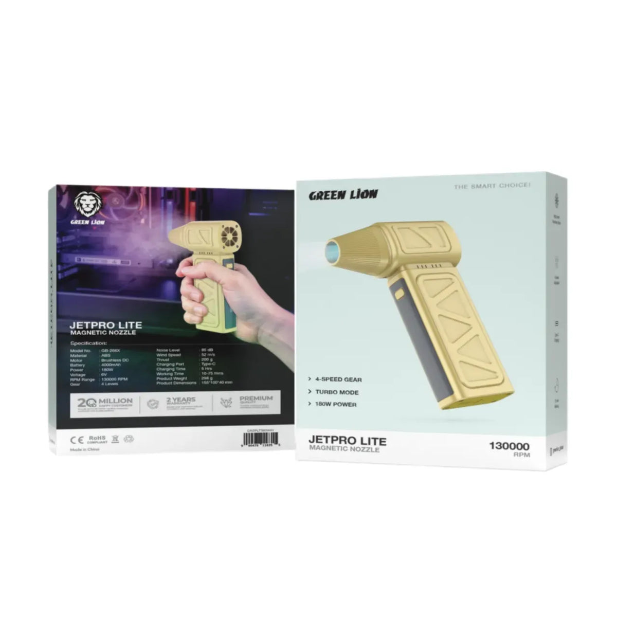 Green Lion Jet Pro Lite Magnetic Nozzle - Khaki – image 3