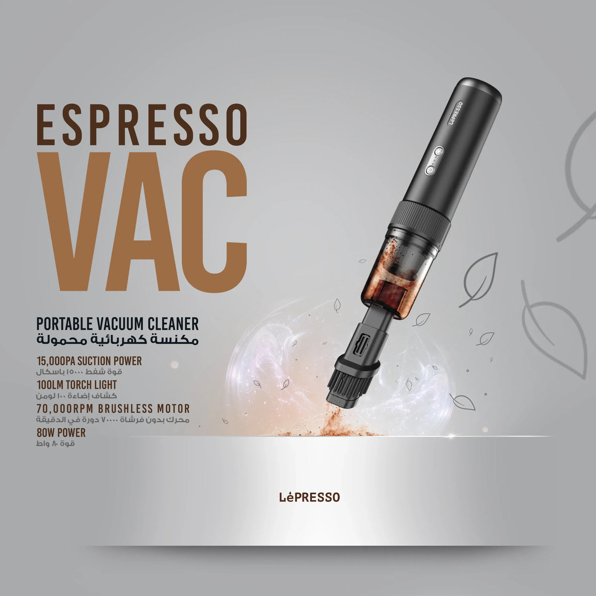 LePresso Espressovac Portable Vacuum Cleaner Black – image 13