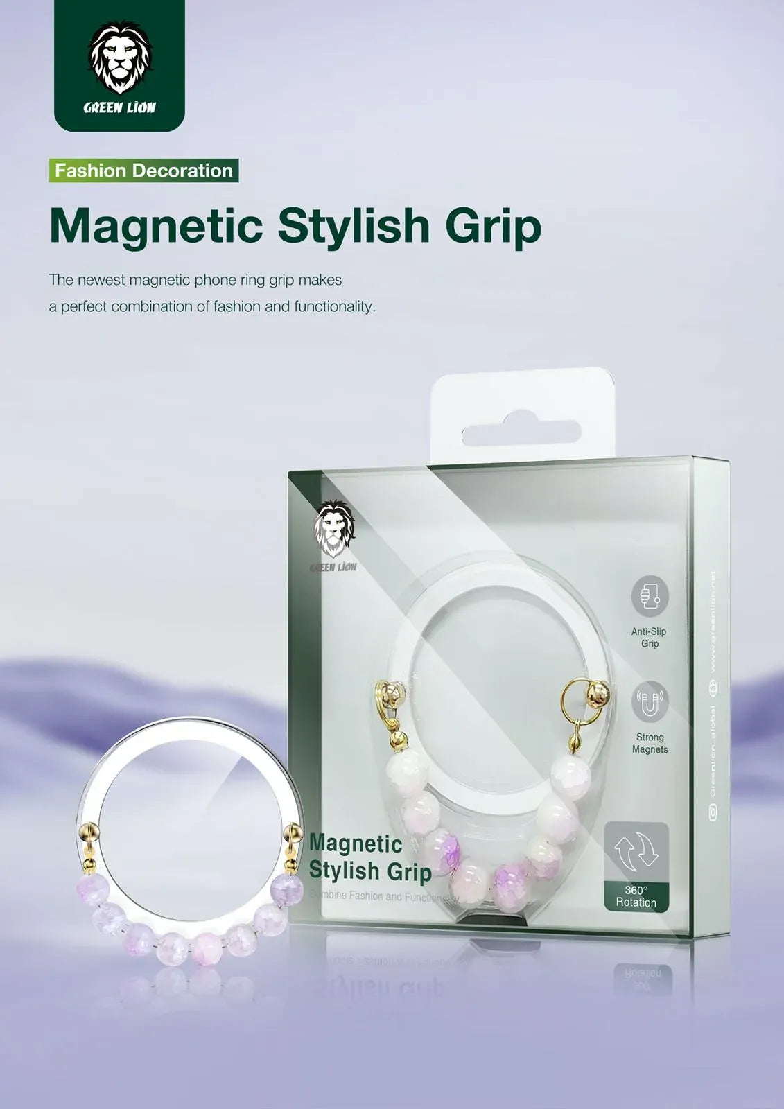 Green Lion Magnetic Stylish Grip - Pink – image 3