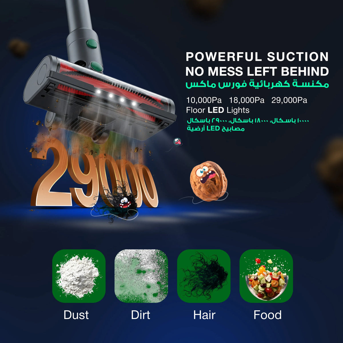Green Lion Force Max Vacuum Cleaner Cordless 400 W 29000 Pa - Black – image 9