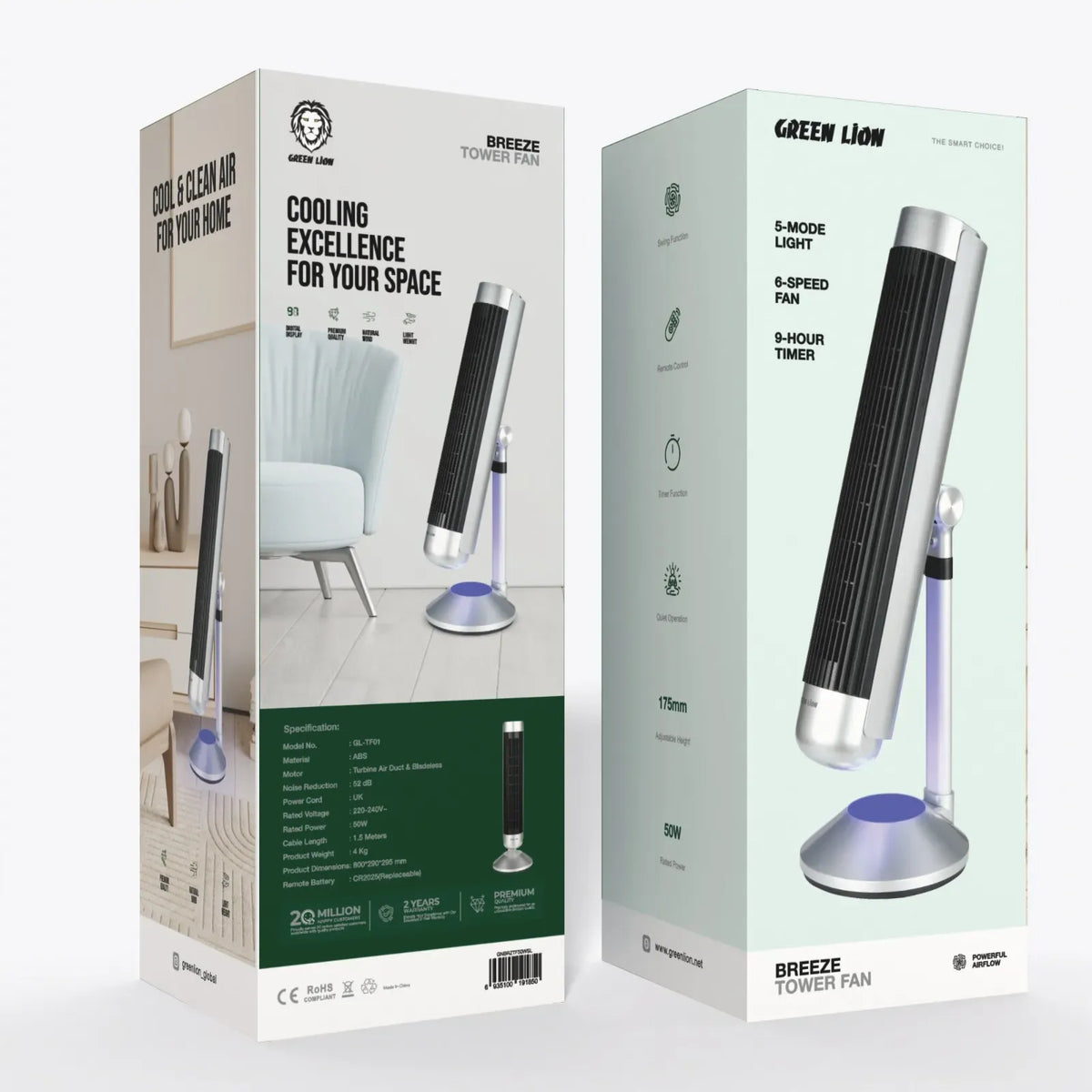 Green Lion Breeze Tower Fan - Silver – image 3