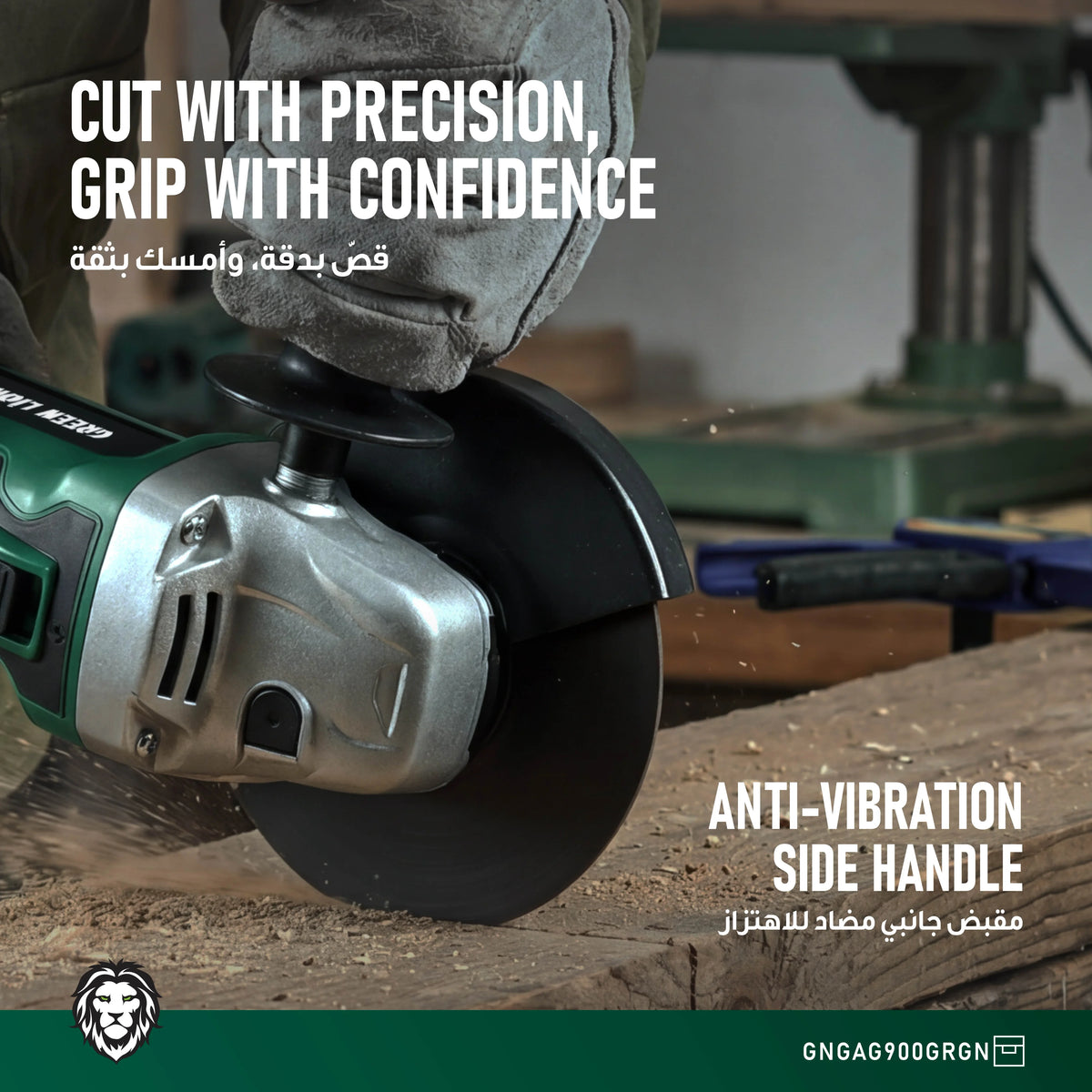 Green Lion Gag 900 Cordless Angle Grinder Green – image 6
