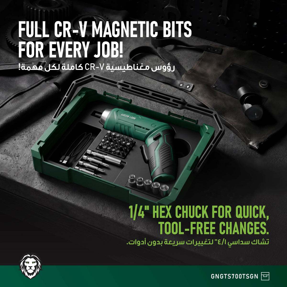 Green Lion Gts 700 Tool Kit Set Green – image 3