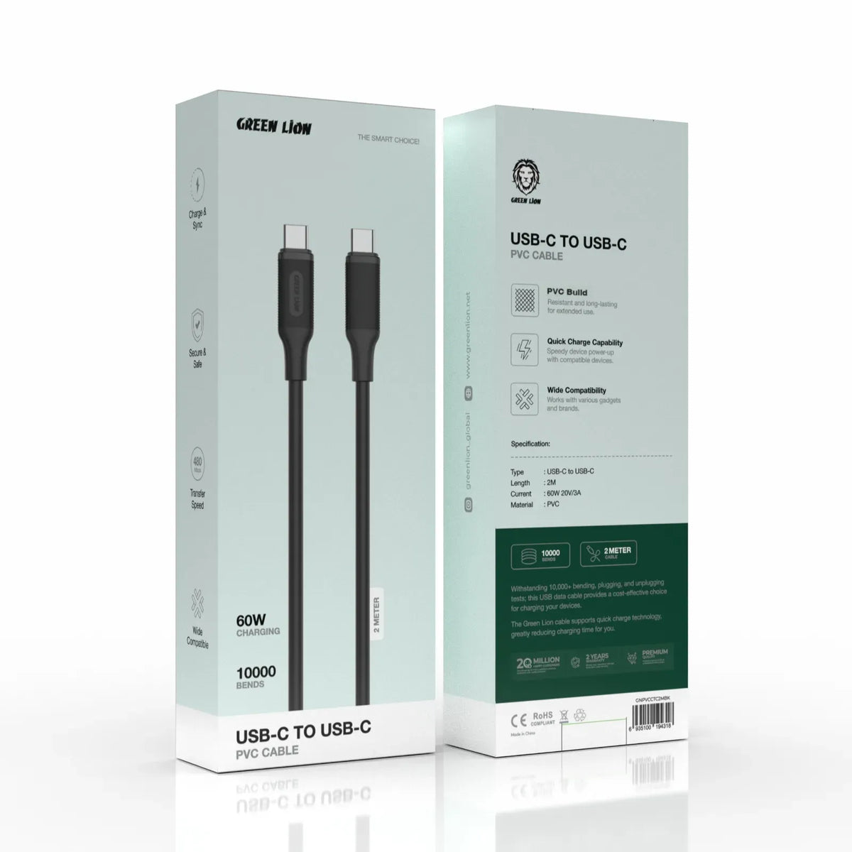 Green Lion USB C to USB C Pvc Cable 2m Black – image 3