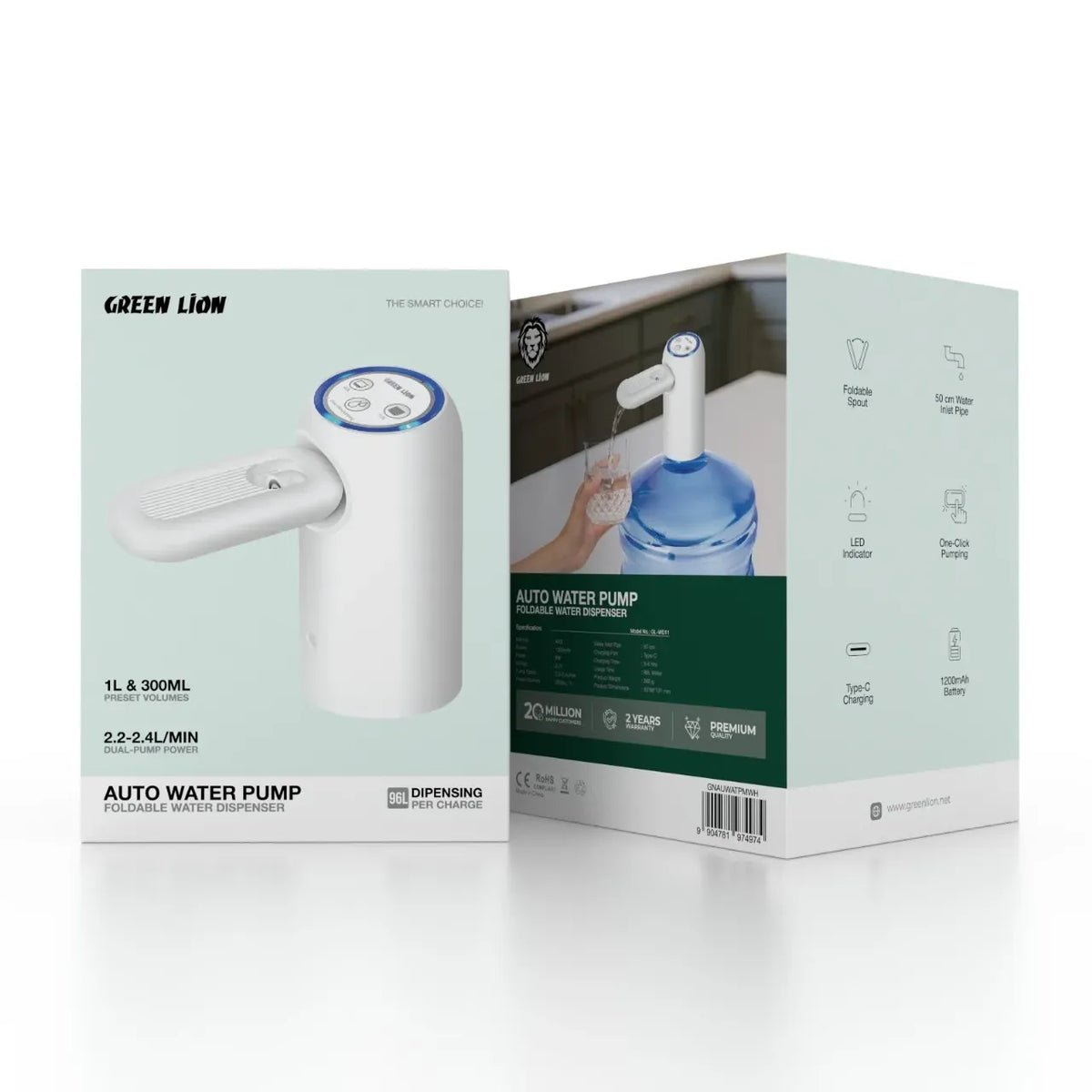 Green Lion Auto Water Pump Foldable Water Dispenser White – image 4
