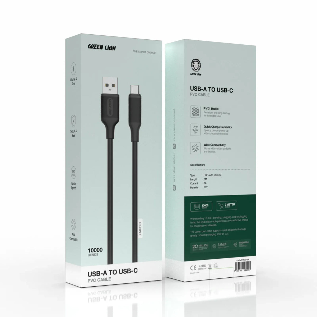 Green Lion USB A to USB C Pvc Cable 2m Black – image 3