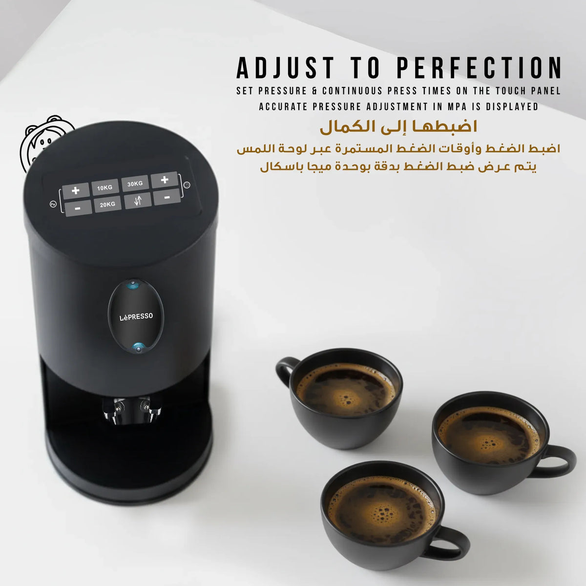 LePresso Tampmaster Pro Automatic Coffee Tamper Black – image 5
