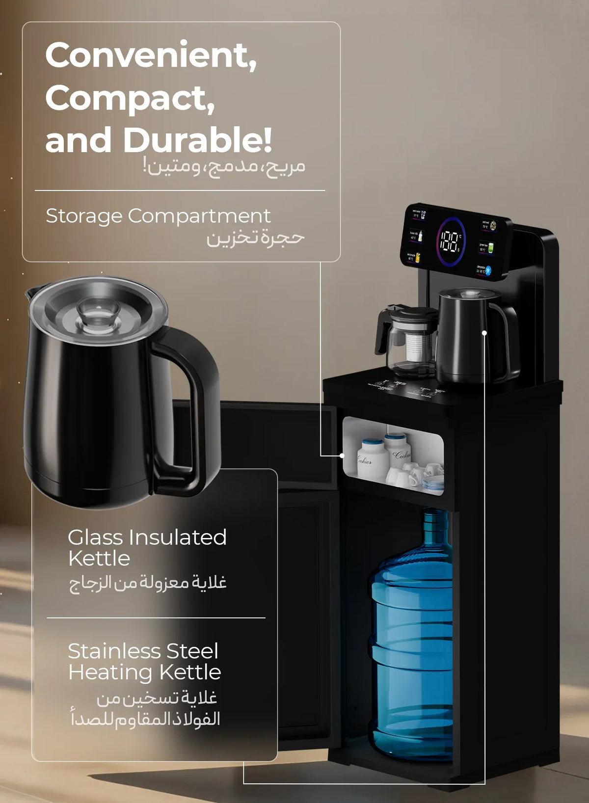 Green Lion Tea Bar Machine Waterand Tea Bar Dispenser - Black – image 6