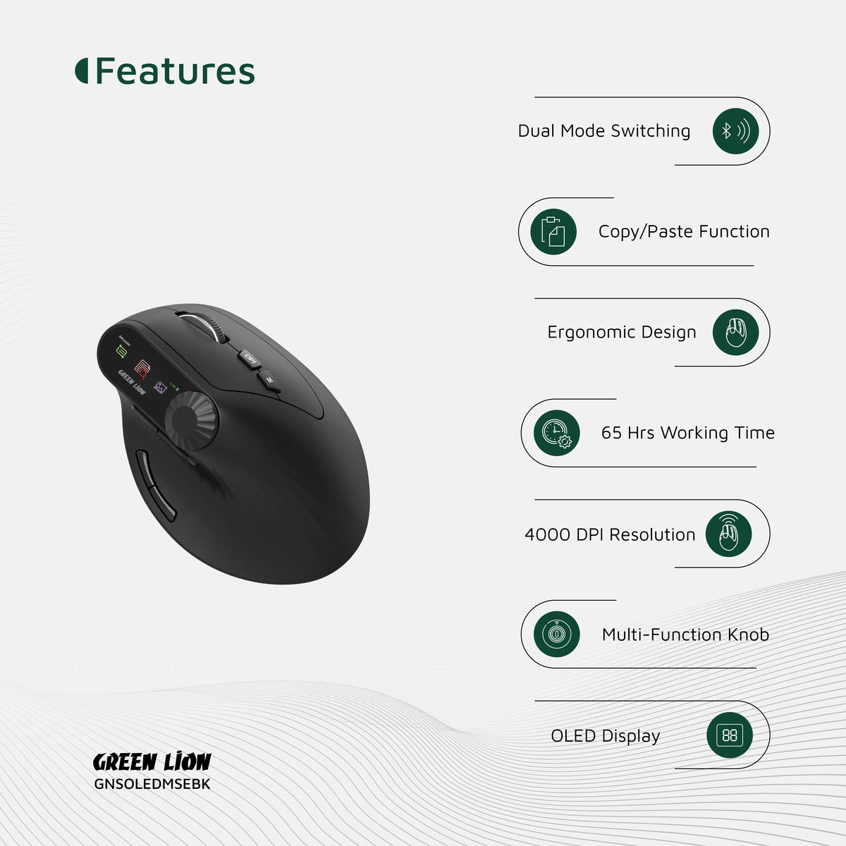 Green Lion Smart OLED Vertical Mouse Black – image 12