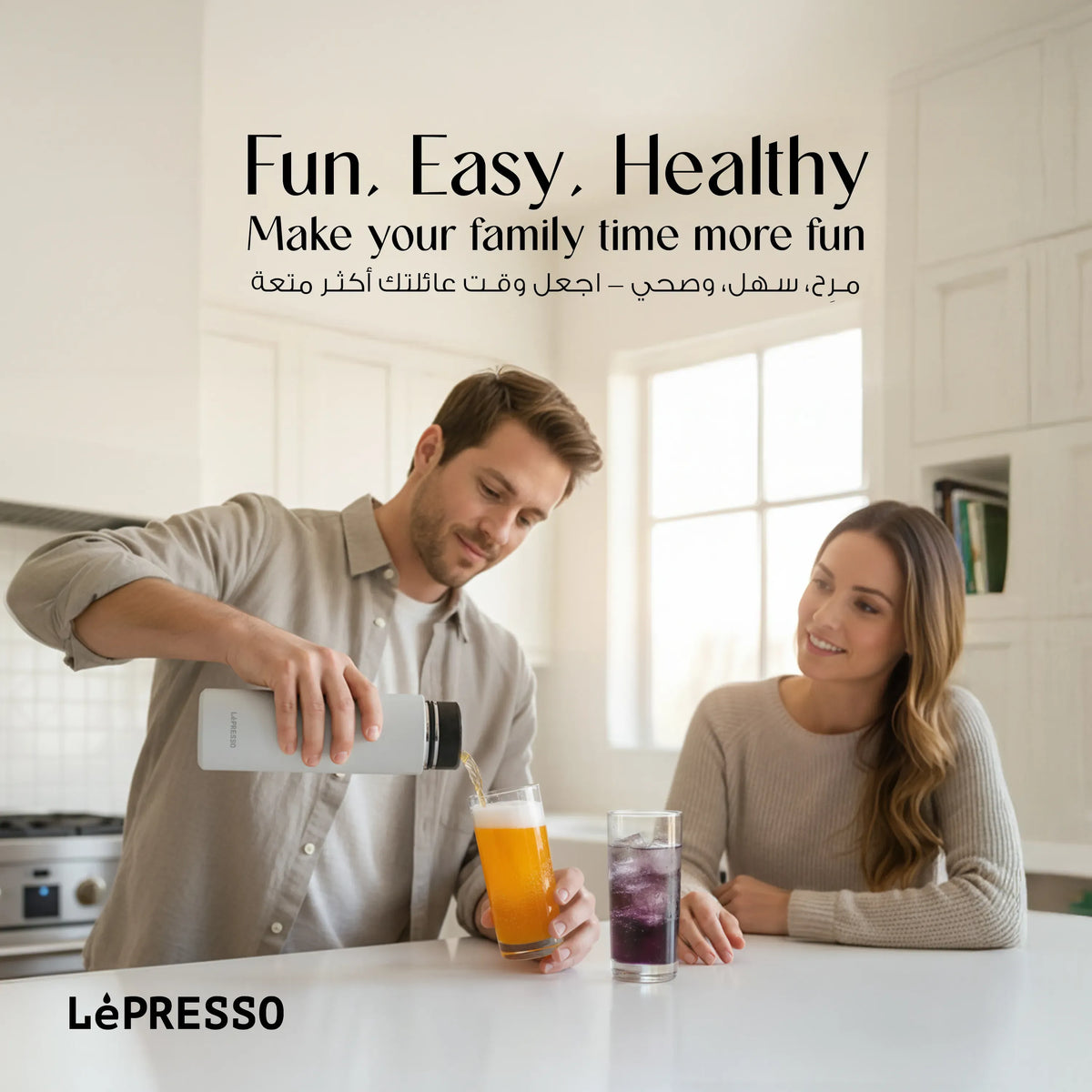 LePresso Sparkling Water Bottle Double Wall Vacuum - Black – image 8