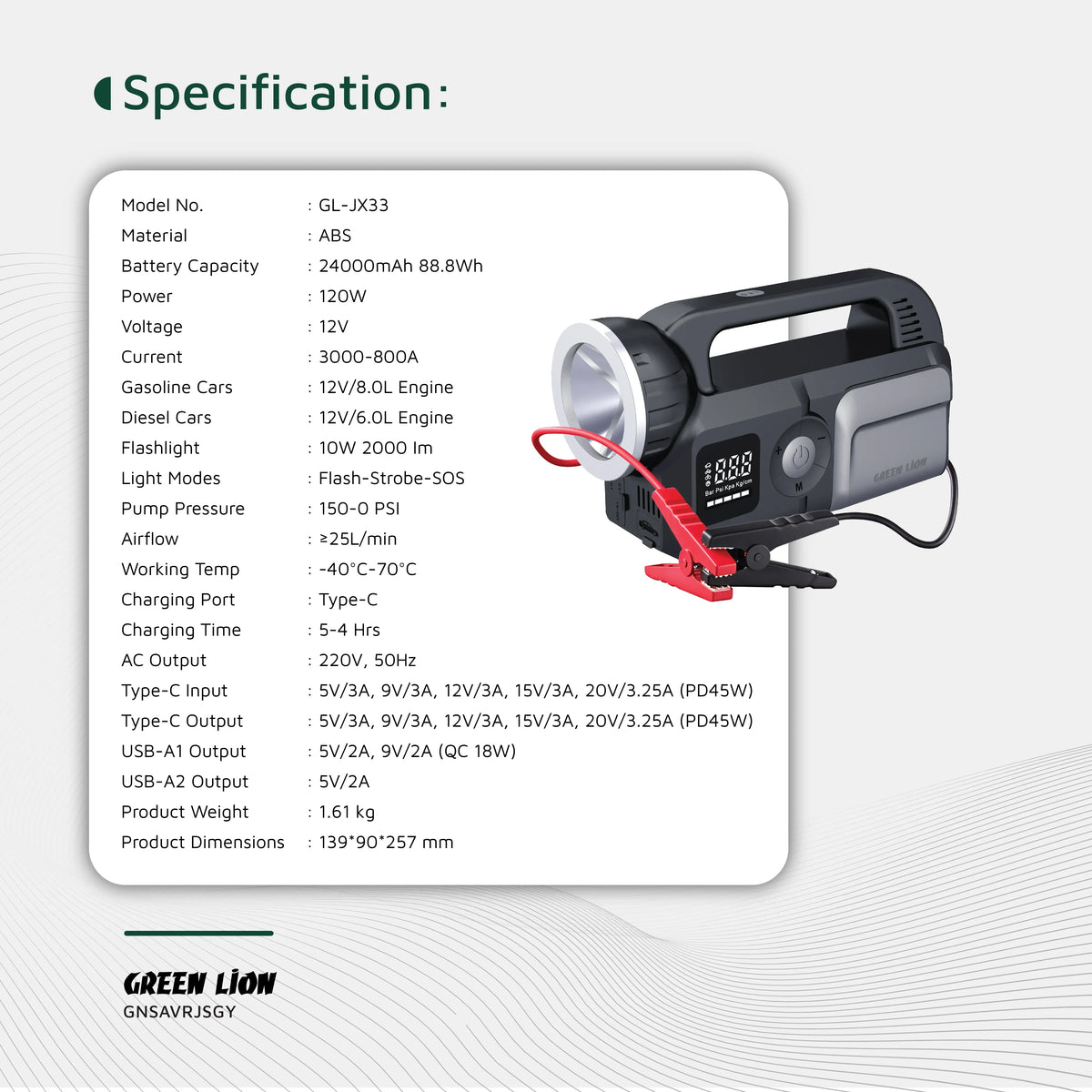 Green Lion Savior 12 VJump Starter,8 LGasoline,6 LDiesel Engines - Gray – image 14
