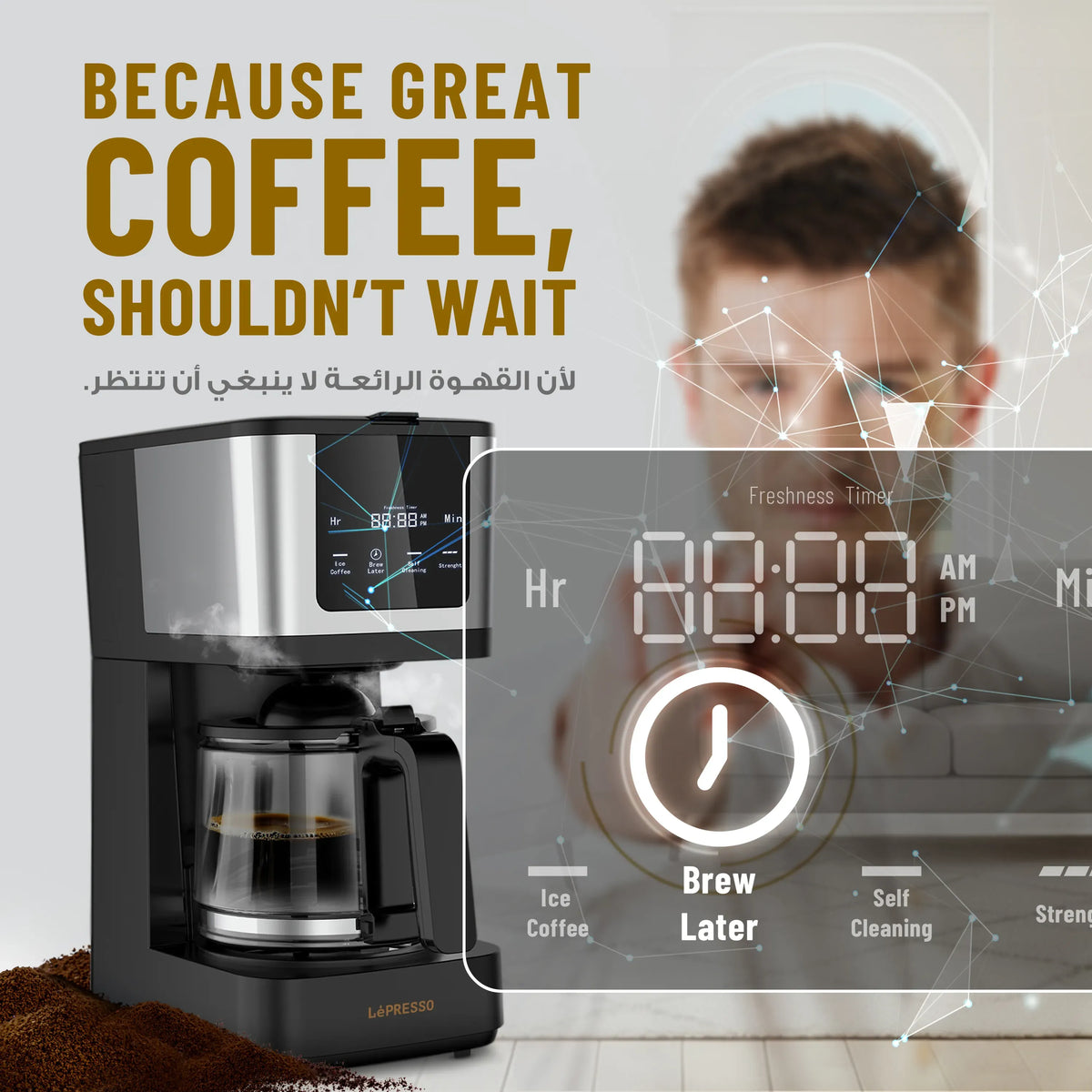 LePresso Rich Brew Coffee Machine Interactive Touch Display Black – image 20