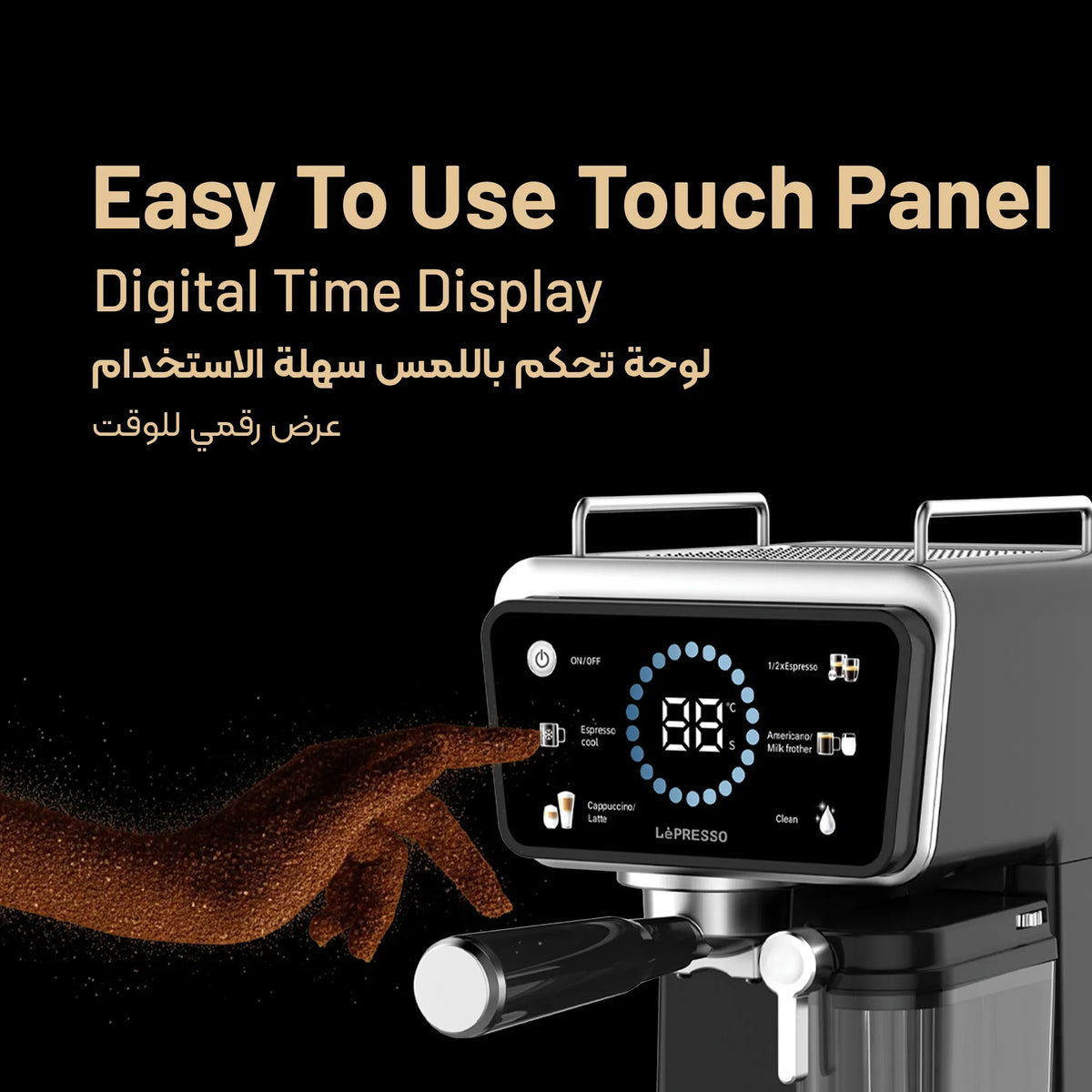 LePresso Reveil Hot Cold Brewing Coffee Machine Black – image 8