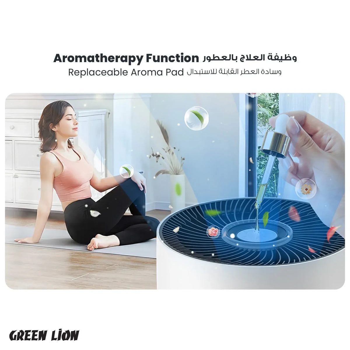 Green Lion Compact Air Purifier 3 in 1 Filtration - White – image 11