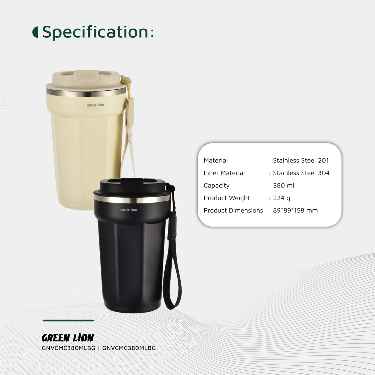 Green Lion Vacuum Mug 380 ml - Beige – image 5