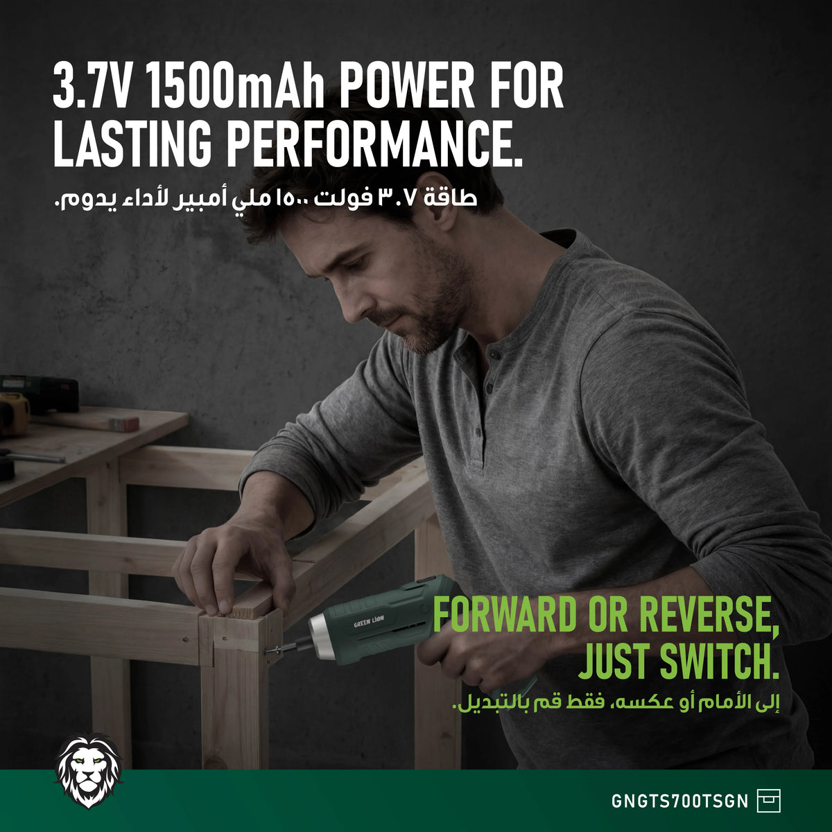 Green Lion Gts 700 Tool Kit Set Green – image 6