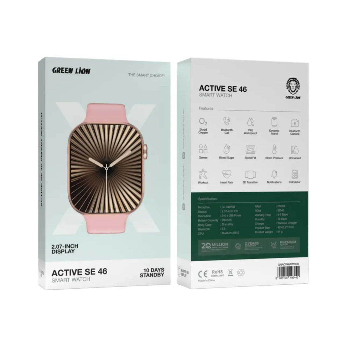 Green Lion Active SE 46 Smart Watch - RoseGold& PinkStrap – image 2