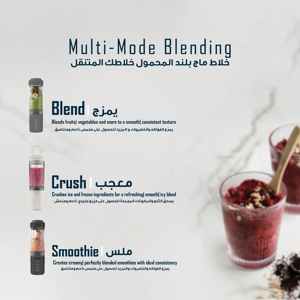 Powerology Mag Blend Portable Blender - Black – image 11
