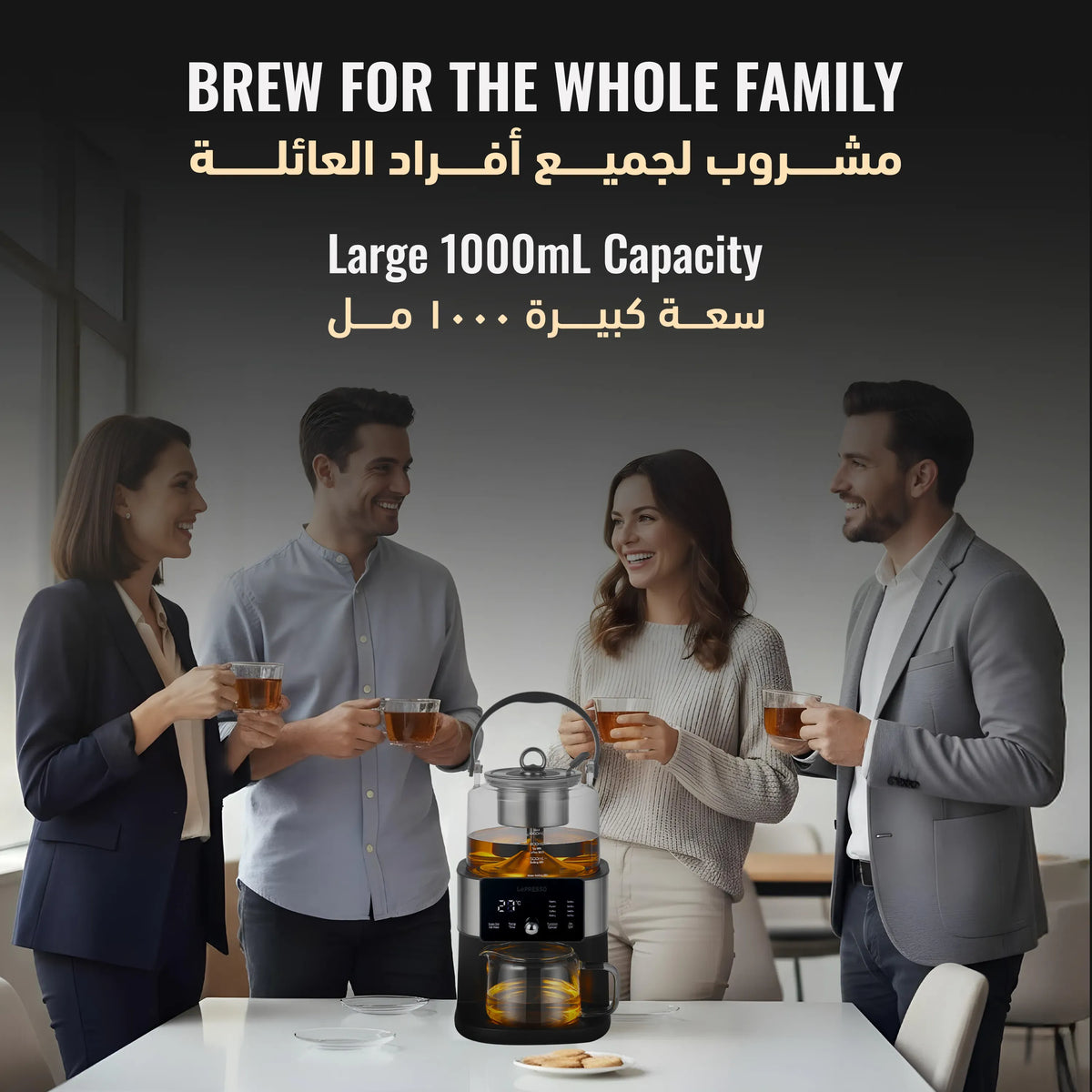 LePresso Brewfinity Tea and Coffee Brewer with Digital Display Black – image 7