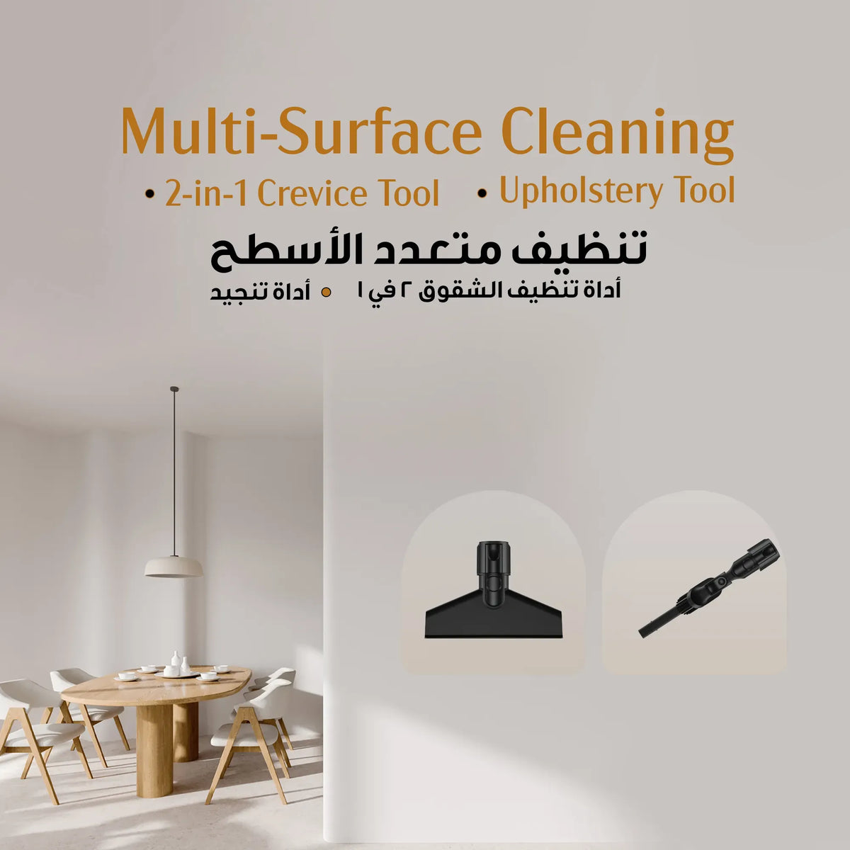 Green Lion Lite Vacuum Cleaner Cordless 150 W 12000 Pa - Gray – image 7