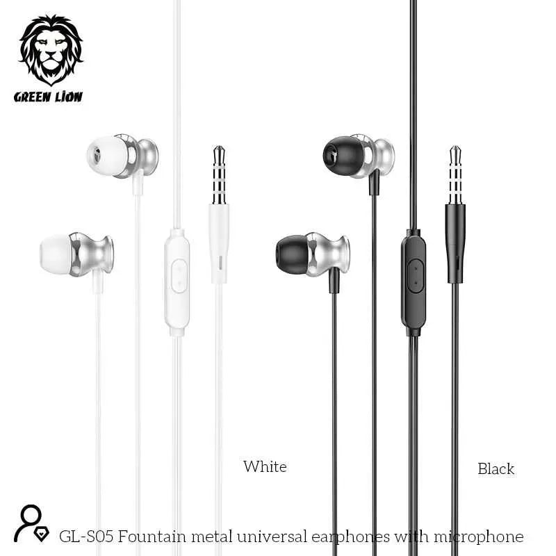 Green Lion Metal Earphone - White – image 2