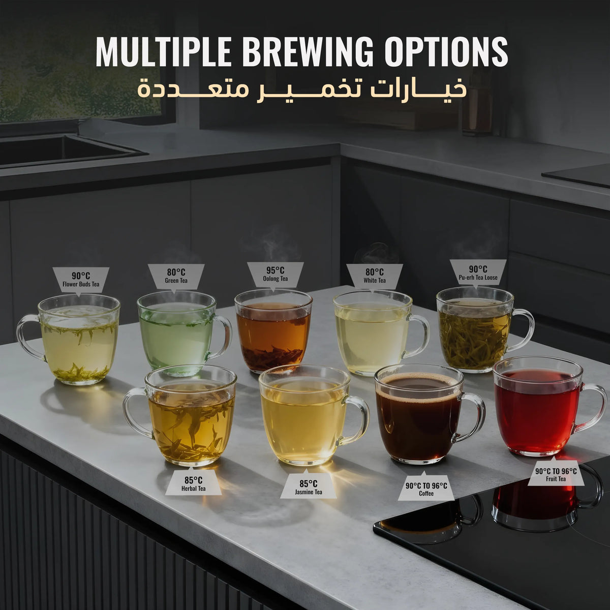 LePresso Brewfinity Tea and Coffee Brewer with Digital Display Black – image 10