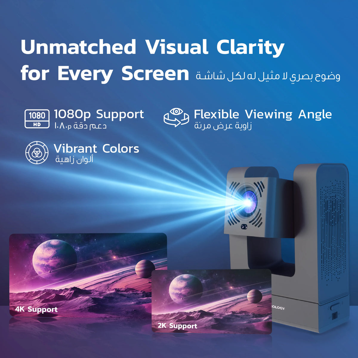 Powerology Visionarc Portable Smart Projector Gray – image 7