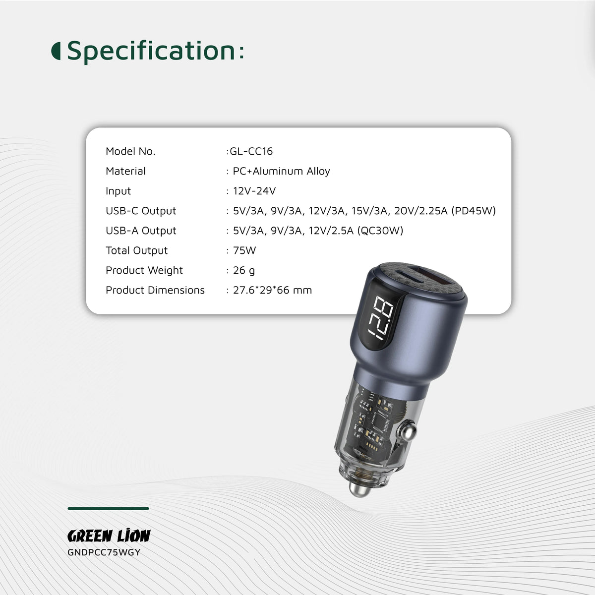 Green Lion Dual Port Car Charger PD+QC 75 W - Grey – image 8
