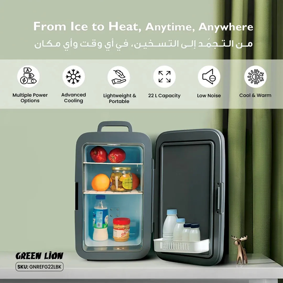 Green Lion Mini Refrigerator 22 - Black – image 10