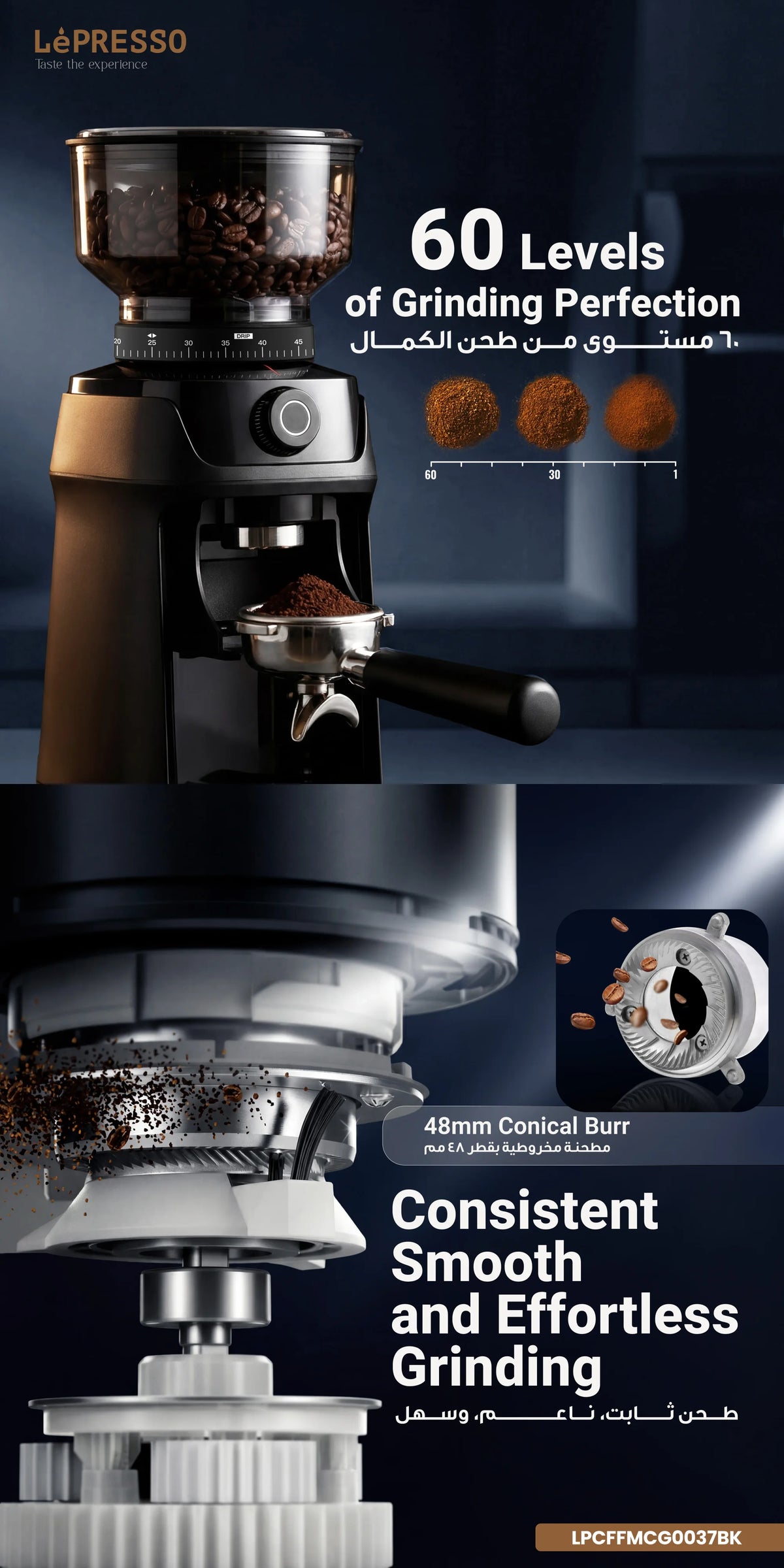 LePresso Macinare Stainless Steel Burr Grinder Black – image 1