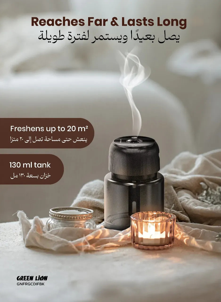 Green Lion Fragrance Diffuser 130ml Black – image 5