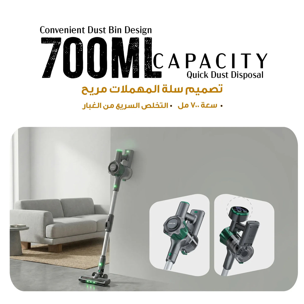 Green Lion Lite Vacuum Cleaner Cordless 150 W 12000 Pa - Gray – image 10